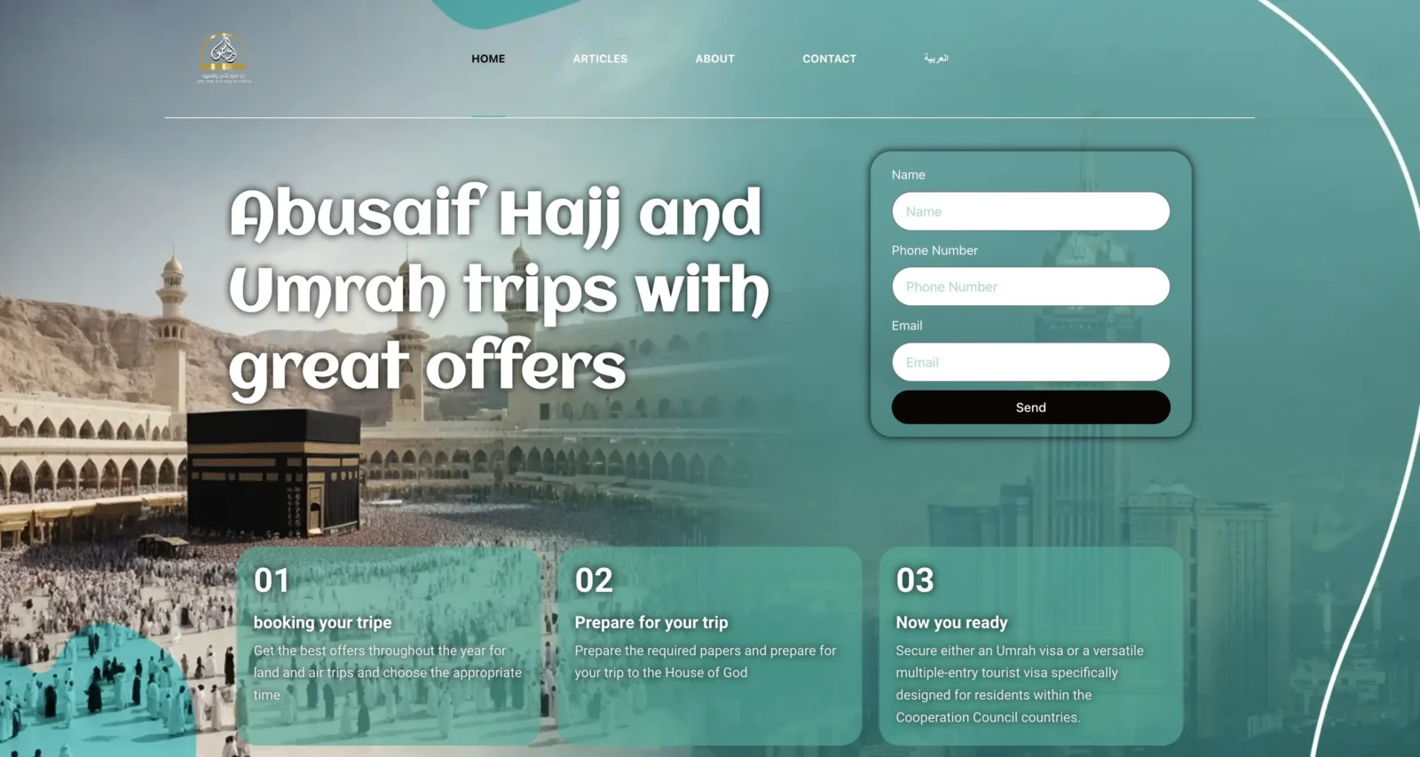 Abu Saif Company
