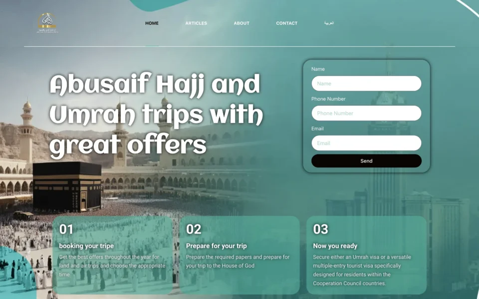 Abu Saif Company